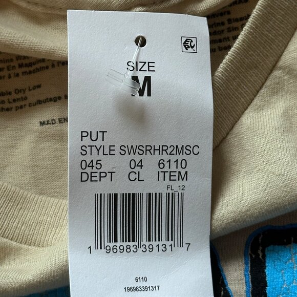 Star Wars Join The Dark Side T-Shirt NWT Beige Darth Vader Stormtrooper Graphic - Picture 5 of 5